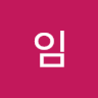 Lim Jung Ryule